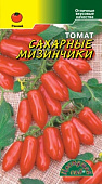 Томат Сахарные мизинчики 0,03г