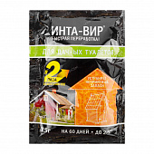 Биоактиватор для дачного туалета Инта-Вир 75г (24шт)