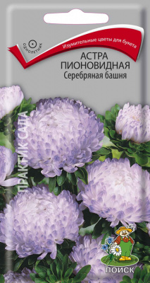 Астра Башня серебряная 0,3г