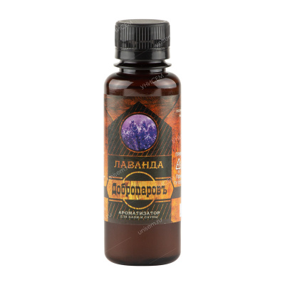 Ароматизатор Лаванда 100мл (уп.20)