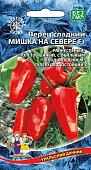 Перец Мишка на севере 20шт