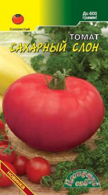 Томат Сахарный слон 0,05г