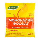 Монокалий фосфат 0,5 кг (40 шт)