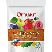 Оргавит Костная мука 1кг (10шт/500шт)