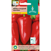 Перец Здоровье 0,3г