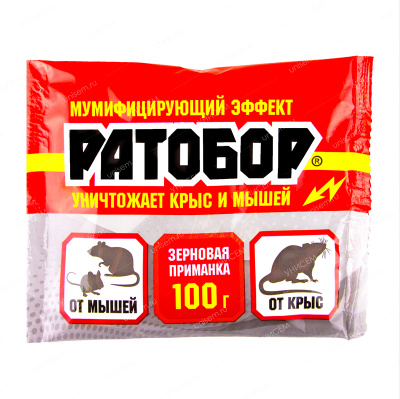Зерно Ратобор 100 гр. (50 шт.)
