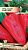 Перец Благодар 0,3г