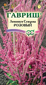 цЛимониум Суворова розовый 0,01г