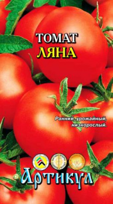 Томат Ляна 0,1 г.