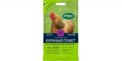 Куриный помет гранулированный 2 кг (10 шт)
