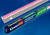 Светильник для растений Uniel ULI-P21-35W/SPSB IP40 WH 1150мм для рассады и цветения (25шт)