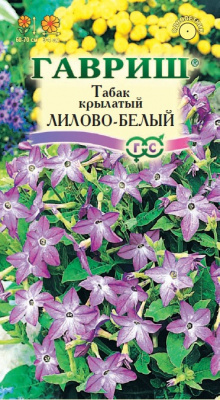 Табак Лилово-белый крылатый 0,1г Сад ароматов
