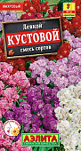 Левкой Кустовой смесь 0,1г