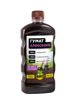 Гумат Аммония 0,5л (25шт)