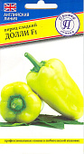 Перец Долли 5шт (Англия)