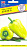 Перец Долли 5шт (Англия)