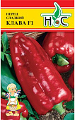 Перец Клава 5шт (Nunhems/Голландия)