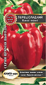Перец Кинг Конг 0,5г