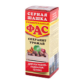 Шашка серная Фас Универсальная 300 г (28 шт)