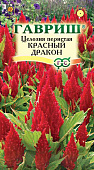 Целозия Красный дракон перистая 0,05г