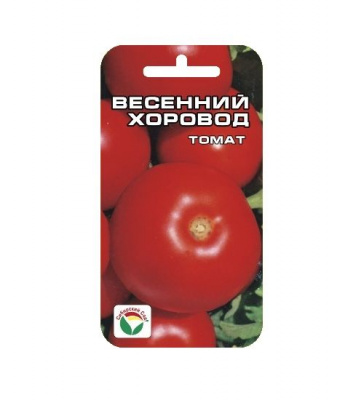 Томат Весенний Хоровод