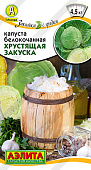 Капуста бк Хрустящая закуска 0,5г