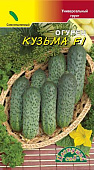 Огурец Кузьма 0,3г