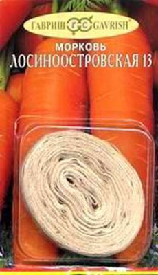 Морковь Лосиноостровская (лента) 8м