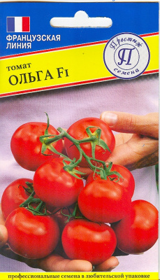 Томат Ольга 5шт (Франция)