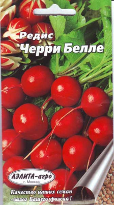 Редис Черри Белле