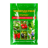 Триходерма вериде пакет 30 г (150 шт)