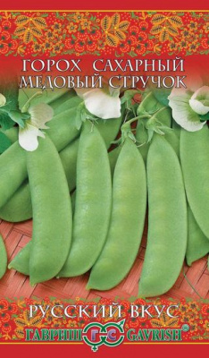 Горох Медовый стручок 10г Русский вкус