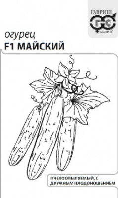 Огурец Майский 0,2г