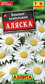 Нивяник Аляска 0,5г