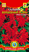 цСальвия Волшебный огонь 0,1г