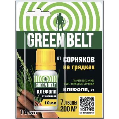 Клефопп 10мл (24 шт)
