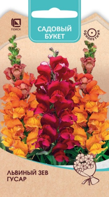 Львиный зев Гусар 0,1г (Садовый букет)