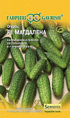 Огурец Магдалена 5шт