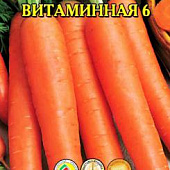 Морковь Витаминная (лента)* 8м