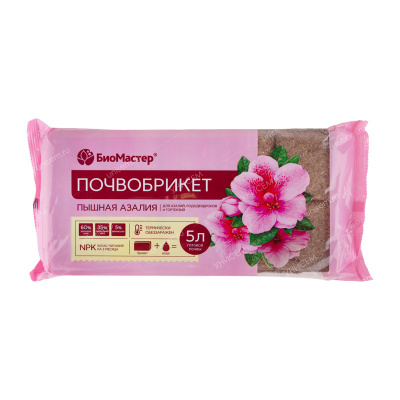 Почвобрикет Пышная азалия 5 л (14 шт)