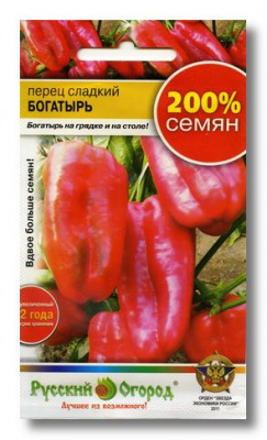 Перец Богатырь 0,3г