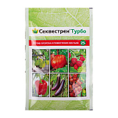 Секвестрен Турбо 25г (150шт.) #