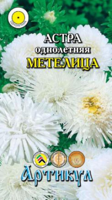 цАстра Метелица 0,3г