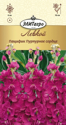 цЛевкой Пацифик Пурпурное Сердце