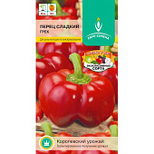 Перец Грек 0,2г