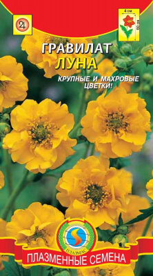 цГравилат Луна 0,1г