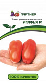 Томат Агафья 0,05г