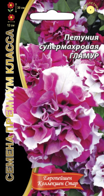 цПетуния Гламур