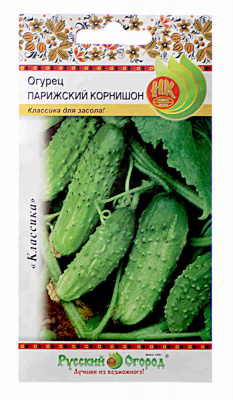 Огурец Парижский корнишон 0,5г