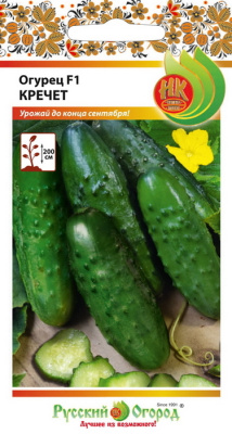 Огурец Кречет 0,4г